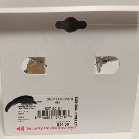 COPY - SONOMA LUCITE HOOPS - Picture 3 of 3